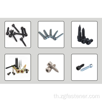 Socket Head Hex Tapping Screws Black Oxide